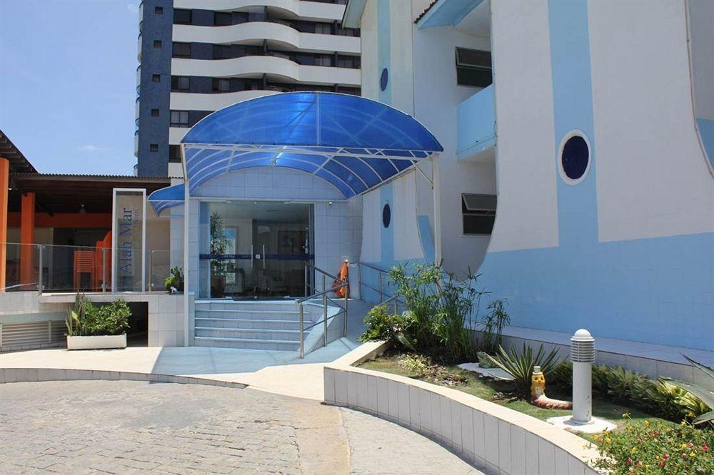 Hotel Alah Mar السلفادور المظهر الخارجي الصورة